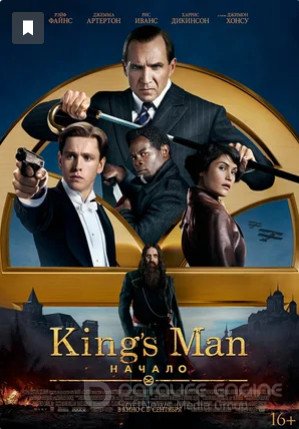  King's man:  (, 2020)    HD 1080 2021